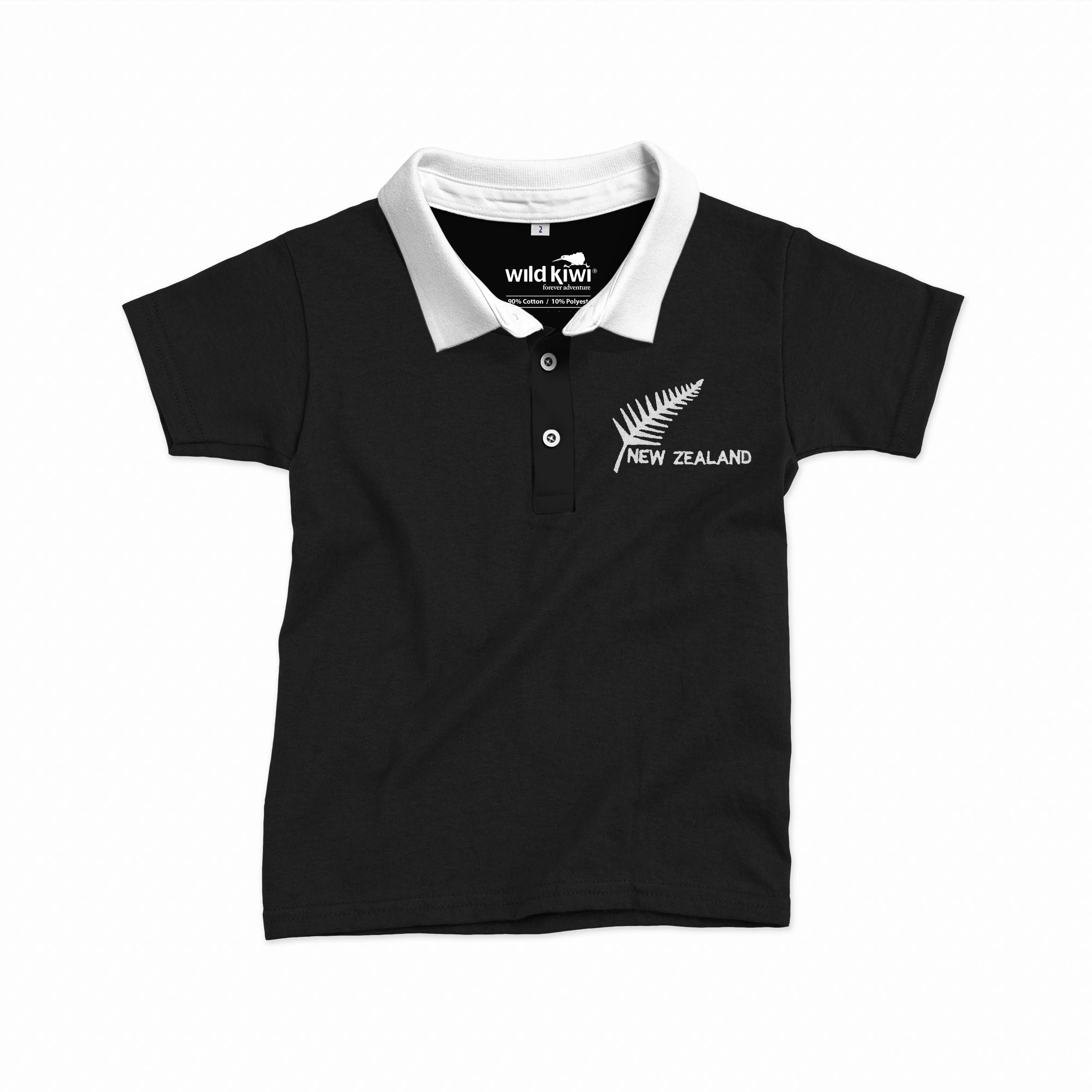 Childrens Short Sleeve Rugby Jersey